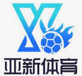 亚新体育
